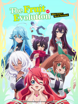 The Fruit of Evolution: Before I Knew It, My Life Had It Made, Shinka no Mi -Shiranai Uchi ni Kachigumi Jinsei- 2021