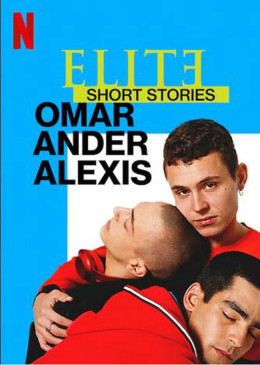 Elite Short Stories: Omar Ander Alexis 2021