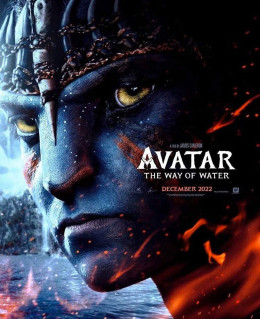 Avatar 2 2022