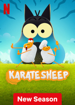 Karate Sheep (Season 2) 2022