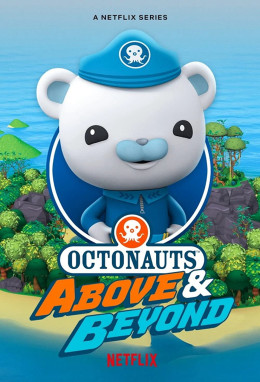 Octonauts: Above & Beyond (Season 2) 2022