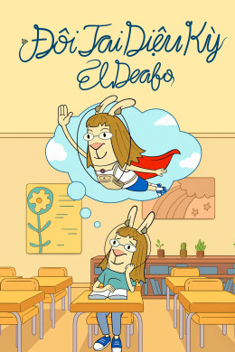 El Deafo 2022