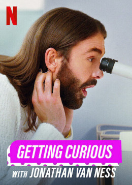 Getting Curious with Jonathan Van Ness 2022