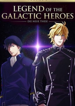 Legend of the Galactic Heroes: Die Neue This Season 4 2022