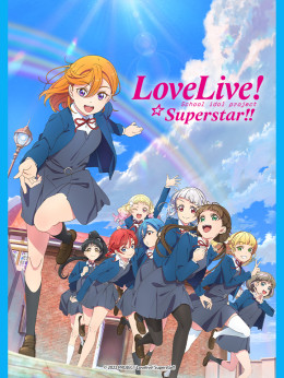 Love Live! Superstar!!