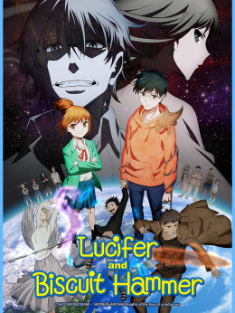 The Lucifer and Biscuit Hammer Hoshi no samidare 2022