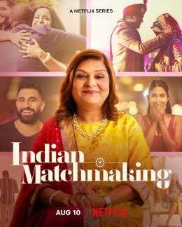 Indian Matchmaking (Season 2) 2022