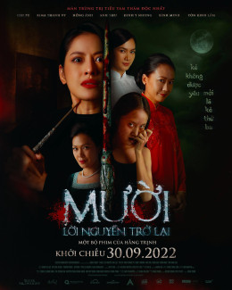 Muoi: The Curse Returns 2022