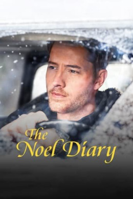 The Noel Diary 2022