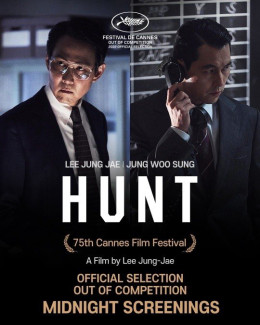 Hunt (Heonteu)