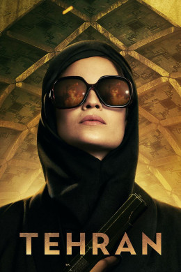 Tehran (Season 2) 2022