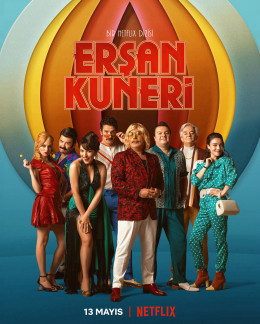 The Life and Movies of Erşan Kuneri 2022