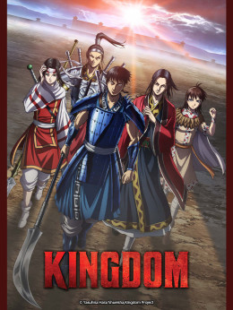 Kingdom Season 4 2022