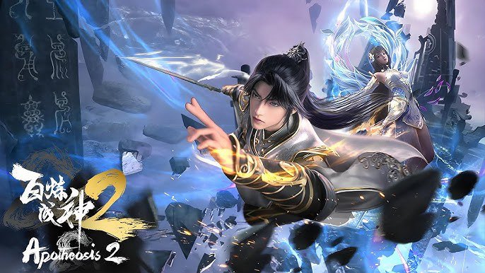 Bách Luyện Thành Thần (Phần 2) Bách Luyện Thành Thần (Phần 2)