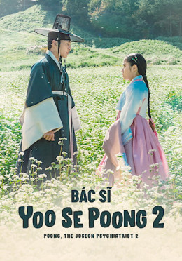 Poong, the Joseon Psychiatrist (Season 2)