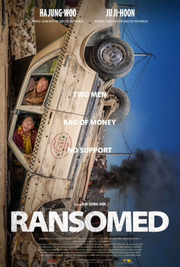 Ransomed