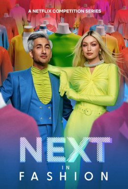 Next in Fashion (Season 2) 2023