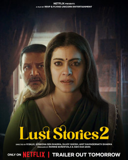 Lust Stories 2 2023