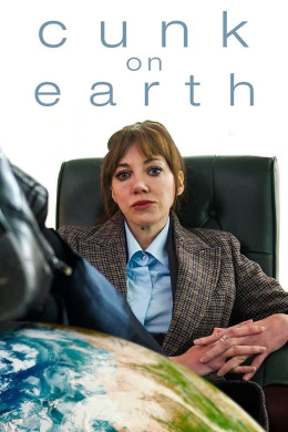 Cunk On Earth 2023