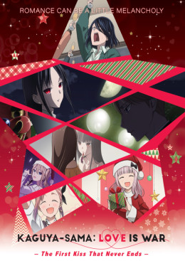 Kaguya-sama: Love Is War (Season 4)