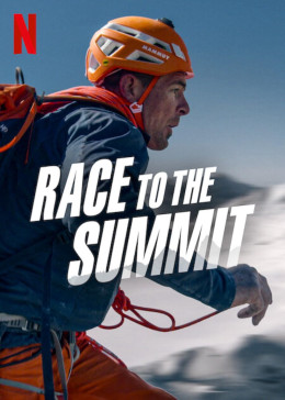 Race to the Summit 2023