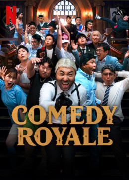 Comedy Royale 2023