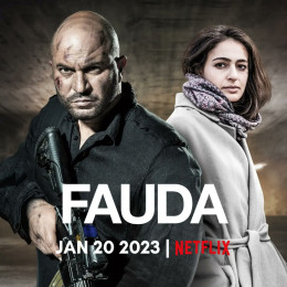 Fauda (Season 4)