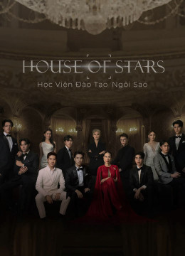 House of stars 2023