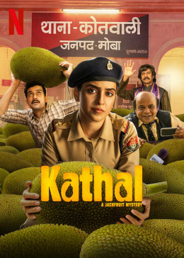 Kathal - A Jackfruit Mystery 2023