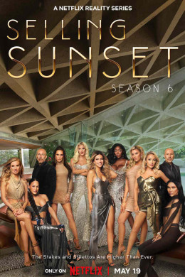 Selling Sunset (Season 6) 2023