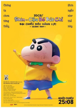 New Dimension! Crayon Shinchan the Movie: Battle of Supernatural Powers ~Flying Sushi~ 2023