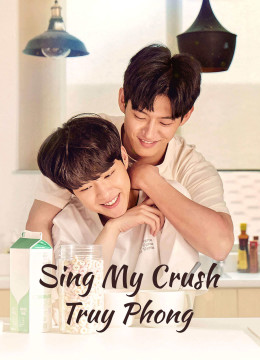 Sing My Crush