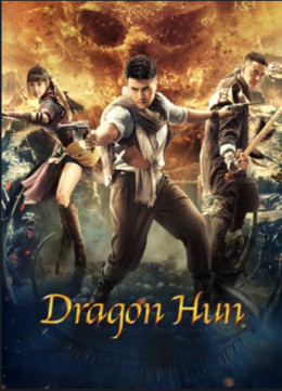 Dragon Hunt 2023