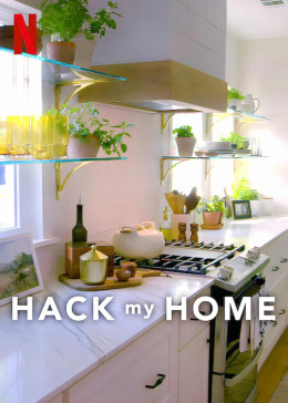 Hack My Home 2023