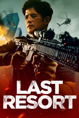 Last Resort 2023