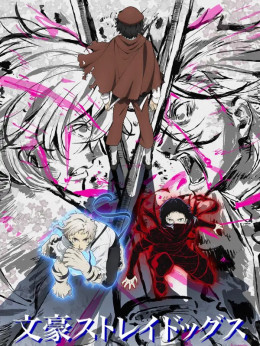 Bungou Stray Dogs S5 2023