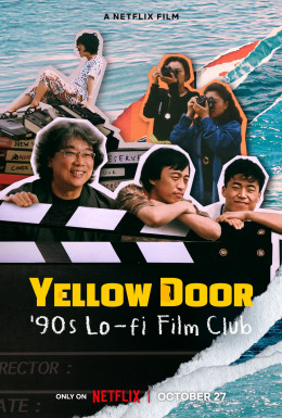 Yellow Door: '90s Lo-fi Film Club 2023