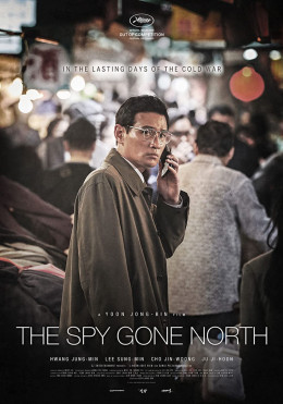 The Spy Gone North 2018