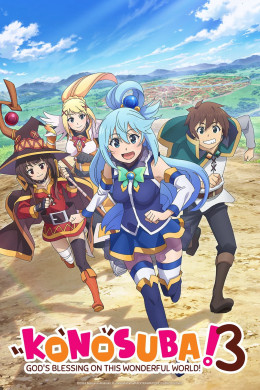 KONOSUBA - God's blessing on this wonderful world! Season 3 2024