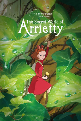 Arrietty 2010