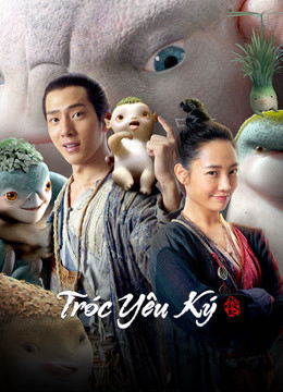 Monster Hunt 2015