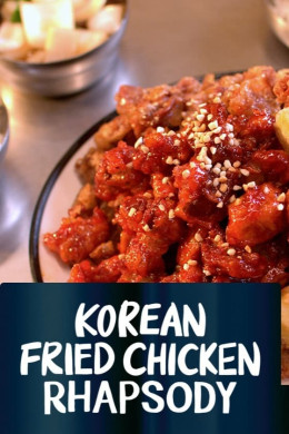 Korean Fried Chicken Rhapsody 2024