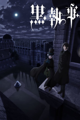 Black Butler (Season 4) 2024