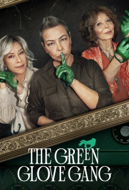 The Green Glove Gang (Season 2)