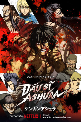 KENGAN ASHURA Season 2 cour 2