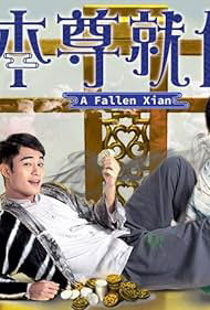 A Fallen Xian