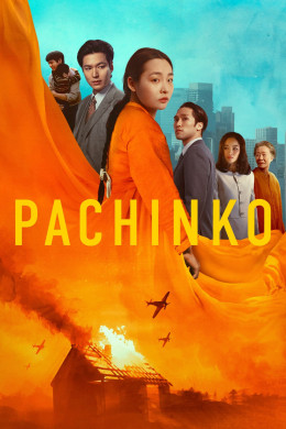 Pachinko (Season 2)