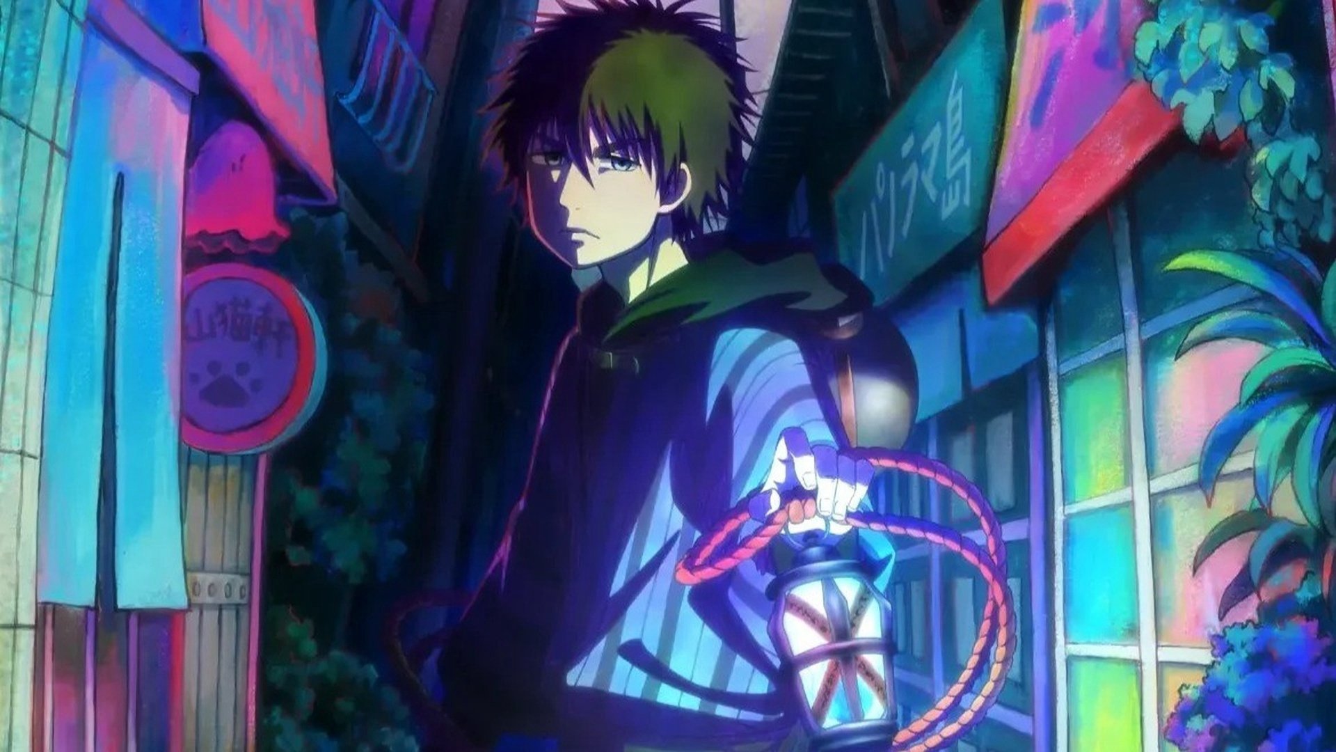 Mogura: Kẻ Lạc Giữa Hai Thế Giới Mogura: Kẻ Lạc Giữa Hai Thế Giới