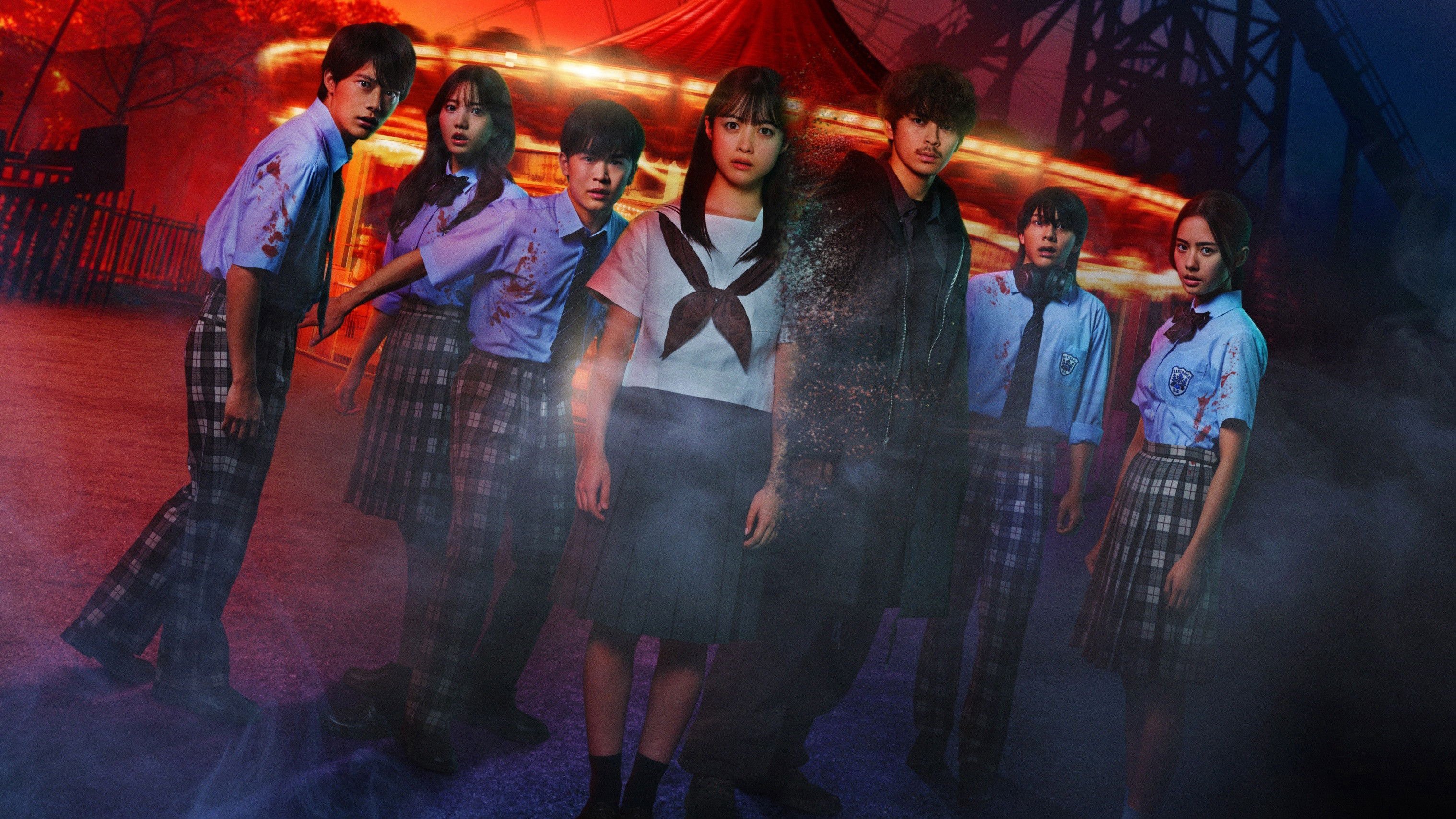 Trò Chơi Tìm Xác: Đêm Cuối Cùng Trò Chơi Tìm Xác: Đêm Cuối Cùng