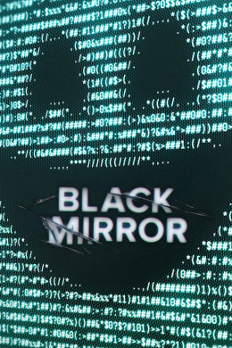 Black Mirror (Season 7)